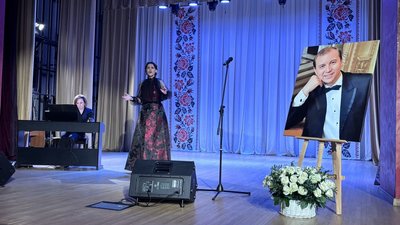 Житомир, вечір пам'яті, Малин, Владислав Горай, 7 червня 2026 року