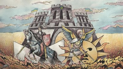 Визначили переможця конкурсу на кращий ескіз ювілейної марки до 85-річчя Житомирщини