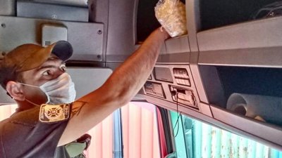 З порту на Одещині намагались вивезти майже 23 кілограми бурштину – ДПСУ З порту на Одещині намагались вивезти майже 23 кілограми бурштину – ДПСУ