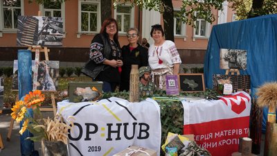 День міста у світлинах. Як Кропивницький відзначив 271 річницю День міста у світлинах. Як Кропивницький відзначив 271 річницю