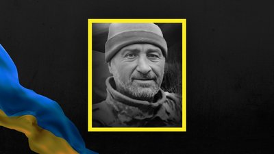 Юрій Смоляк 