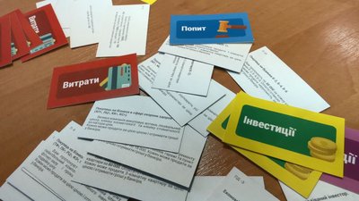 Вчать накопичувати гроші: у черкаській школі працює Клуб фінансової грамотності Вчать накопичувати гроші: у черкаській школі працює Клуб фінансової грамотності