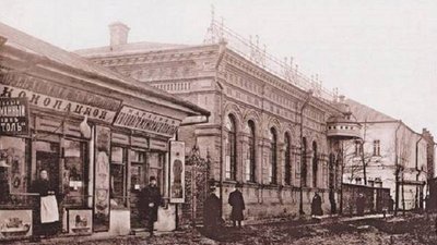 Ніжинська династія Кушакевичів – священники та освітяни Ніжинська династія Кушакевичів – священники та освітяни