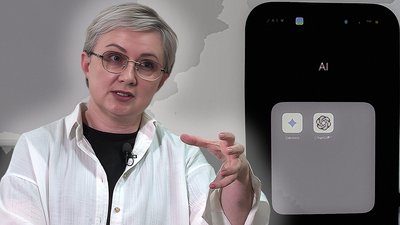 Світлана Олефірова знам'янка вчителька-методистка
