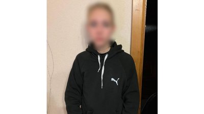 поліція поліція