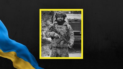 Андрій Войтко Андрій Войтко