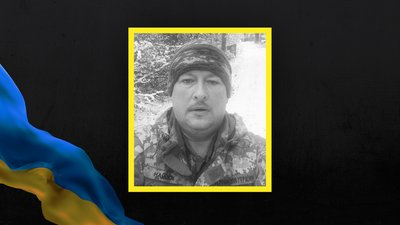 Валерій Найдюк