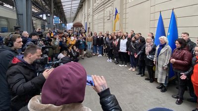 Виконання Гімну Виконання Гімну