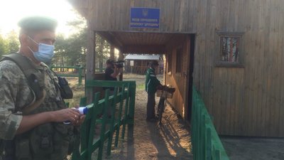 граніца ровно граніца ровно