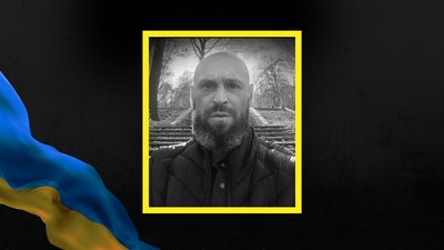 Ігор Будь, смерть, війна, Галицька громада