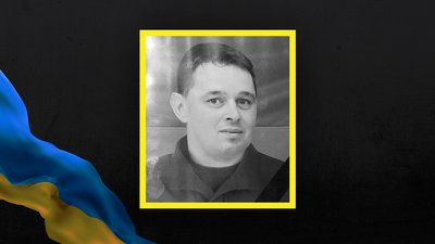 Олег Жирний Олег Жирний