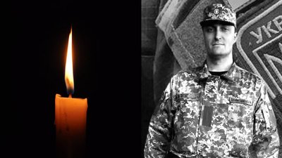 На Полтавщині прощатимуться із Олександром Горбиком, який загинув на війні