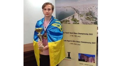 Прикарпатець переміг у чемпіонаті Європи з блискавичних шахів серед юнаків до 16 років Прикарпатець переміг у чемпіонаті Європи з блискавичних шахів серед юнаків до 16 років