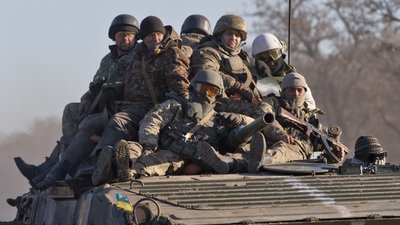 День виводу військ з Дебальцевого День виводу військ з Дебальцевого
