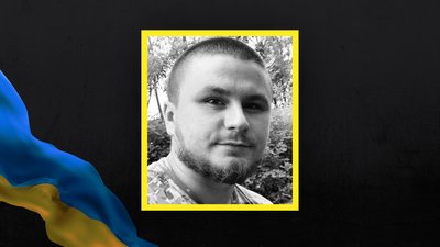 На війні загинув боєць з Волині Сергій Шершень