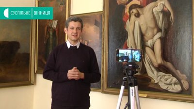 "Зняття з хреста": онлайн виставка у художньому музеї