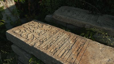 Спорудити меморіал із 300 надгробків планує єврейська община у 2024 році Спорудити меморіал із 300 надгробків планує єврейська община у 2024 році