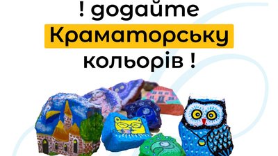 Добірка Добірка