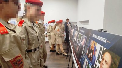 На Донеччині викрили всіх керівників "Юнармії", які мілітаризували українських дітей