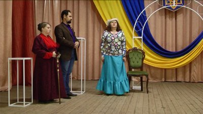 Театр рівності