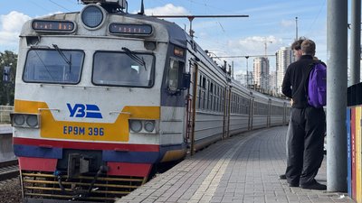 Київська міська електричка