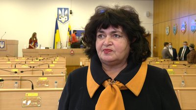 Рівнеоблрада Рівнеоблрада