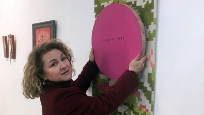 У Луцьку відкриється виставка картин на левкасі "Український ґрунт" У Луцьку відкриється виставка картин на левкасі "Український ґрунт"