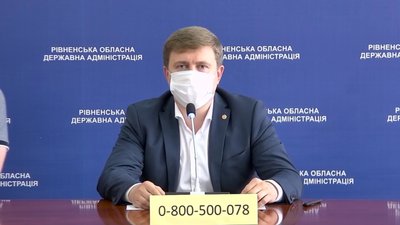 У Рівному влада скликала спецбрифінг і закликала людей повірити в серйозність COVID У Рівному влада скликала спецбрифінг і закликала людей повірити в серйозність COVID