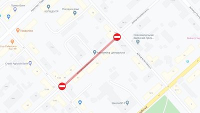У Чернігові більше ніж на місяць перекриють рух на ділянці вулиці Коцюбинського У Чернігові більше ніж на місяць перекриють рух на ділянці вулиці Коцюбинського