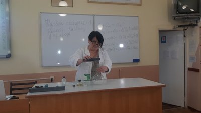 Колодій Колодій