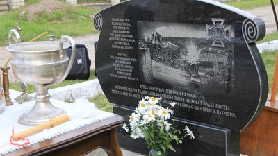 На Тернопільщині вшанували загиблих під час Заліщицької трагедії На Тернопільщині вшанували загиблих під час Заліщицької трагедії