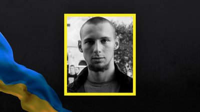 Повідомили про загибель ще двох військових з Волині Повідомили про загибель ще двох військових з Волині