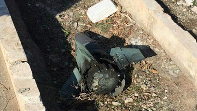 Фото уламка ракети Фото уламка ракети