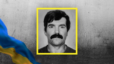 Сергій Бойко з Рівнянської громади. Сергій Бойко з Рівнянської громади.