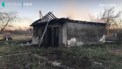 На Рівненщині через дитячі пустощі з вогнем ледь не сталась трагедія На Рівненщині через дитячі пустощі з вогнем ледь не сталась трагедія