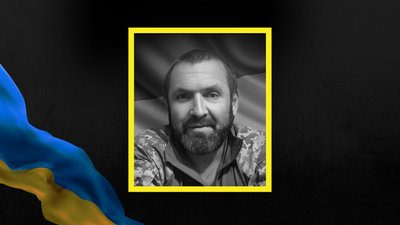 Сергій Гузій, вторгнення, смерть, Івано-Франківщина