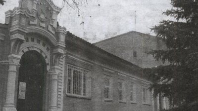 особняк лікаря особняк лікаря