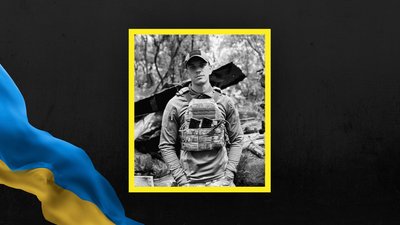 На Львівщині 13 травня прощаються із трьома військовослужбовцями На Львівщині 13 травня прощаються із трьома військовослужбовцями