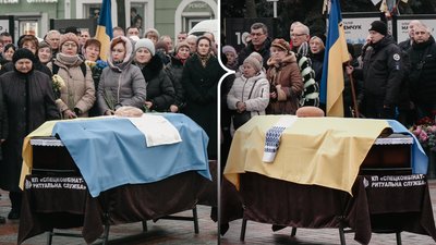 Прощання з військовими Олександром Богомазюком та Віктором Бойком