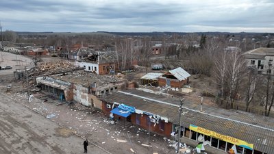 Як виглядає село Боромля на Сумщині, яке звільнили від російської окупації. ФОТО Як виглядає село Боромля на Сумщині, яке звільнили від російської окупації. ФОТО