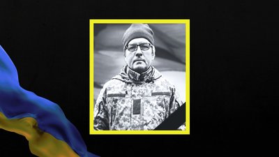 На Дніпропетровщині попрощалися з бійцями Геннадієм Криловим та Владиславом Берковцевим На Дніпропетровщині попрощалися з бійцями Геннадієм Криловим та Владиславом Берковцевим
