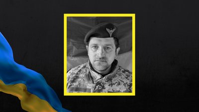 Житомир, прощання, військовий, Роман Тарасенко, 3 жовтня 2025 року