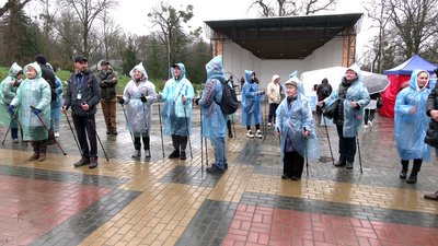 "Здорова прогулянка"