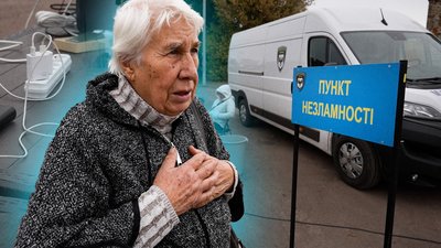 Нема світла у мікрорайоні Бобровиця у Чернігові