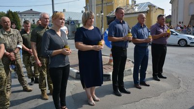 похорон похорон