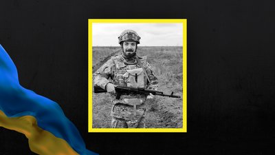 Прощання з Андрієм Косенком у Житомирі 