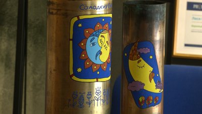 В Івано-Франківську художник Нікіта Тітов проводить благодійний розіграш, щоб придбати авто для бійців ЗСУ В Івано-Франківську художник Нікіта Тітов проводить благодійний розіграш, щоб придбати авто для бійців ЗСУ