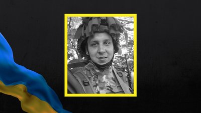 На російсько-українській війні полягли чотири воїни з Полтавщини На російсько-українській війні полягли чотири воїни з Полтавщини