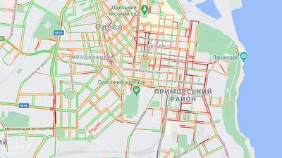 Затори в центрі Одеси Затори в центрі Одеси