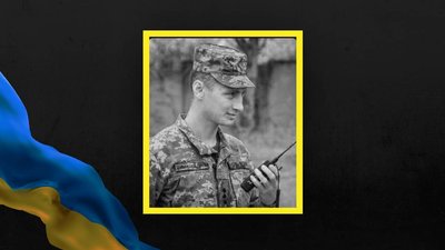 У Львові прощаються із загиблими захисниками України Романом Байщаком та Максимом Шамаровим У Львові прощаються із загиблими захисниками України Романом Байщаком та Максимом Шамаровим